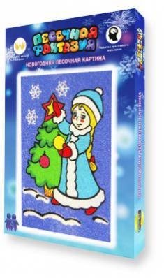 Новогодний набор "Снегурочка", А4 фото книги