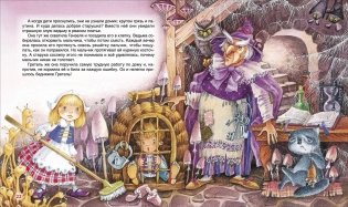 Красная шапочка. Сказки фото книги 2