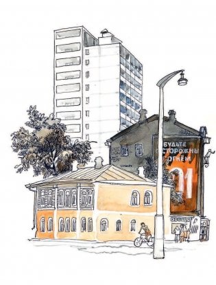 Дядя Стёпа фото книги 7