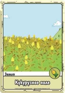 Настольная игра "Время приключений. Карточные войны. Финн против Джейка" фото книги 2