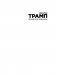 Думай как чемпион. Откровения магната о жизни и бизнесе фото книги маленькое 3