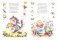 Потешки. Развитие речи. Для детей 1-3 лет фото книги маленькое 3