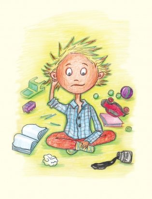 Где бродит бутербродик фото книги 11