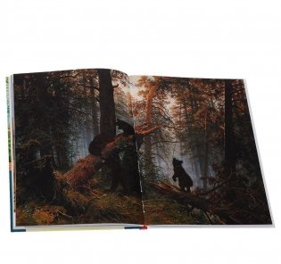 Прогулки по Третьяковской галерее фото книги 9