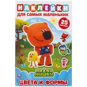 Цвета и формы. Мимимишки фото книги