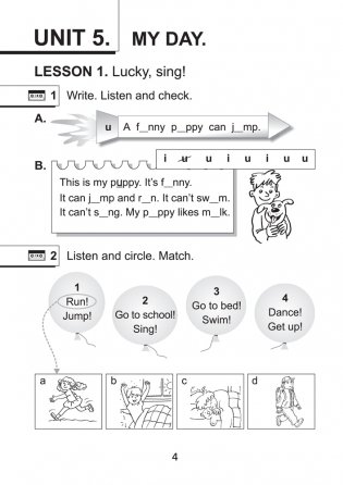 Magic Box 2. Workbook-2. 2 класс. Рабочая тетрадь-2 фото книги 3