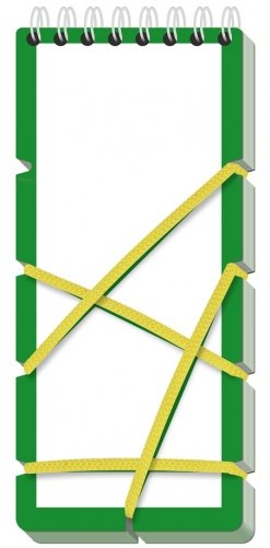 Игры со шнурком. Необыкновенные растения фото книги 4