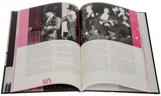 Секрет. Иллюстрированная история группы фото книги 3