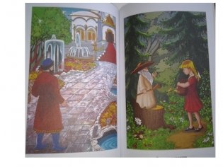 Полная хрестоматия. 1-4 класс фото книги 4