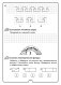 Факультативные занятия. Математическая радуга. 1 класс. Рабочая тетрадь. ГРИФ фото книги маленькое 7