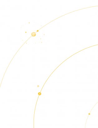 Маленький принц фото книги 3