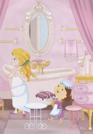 Принцессы. Большая книга с наклейками фото книги 4