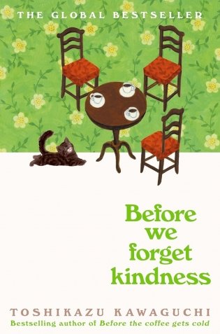 Before We Forget Kindness фото книги