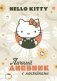 Hello Kitty. Личный дневник с наклейками фото книги маленькое 2