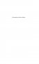 Роза Марена фото книги маленькое 6