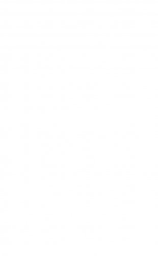 Куда не ведет дорога фото книги 15