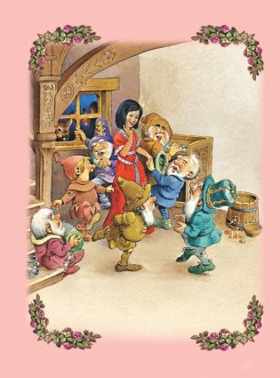 Лучшие сказки со всего мира фото книги 3