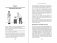 Сделай это в Китае! Руководство по производству вашего товара в КНР: от идеи до партии на складе фото книги маленькое 3