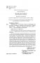 Победитель не получает ничего. Мужчины без женщин фото книги маленькое 4