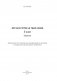 Лiтаратурнае чытанне. Сшытак. 2 клас фото книги маленькое 3
