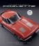 Complete book of Corvette 5th edition фото книги маленькое 2