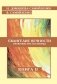 Евангелие вечности. Провозвестие всетворца. Книга 2 фото книги маленькое 2