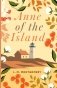 Anne of the Island = Аня с острова Принца Эдуарда фото книги маленькое 2