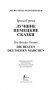 Лучшие немецкие сказки фото книги маленькое 4
