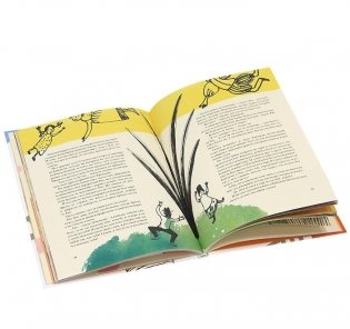 Через места, где живут опоздавшие фото книги 2