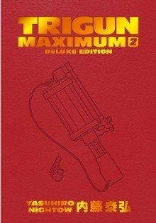 Trigun Maximum Deluxe Edition Volume 2 фото книги