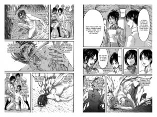 Атака на Титанов. Книга 7 фото книги 4