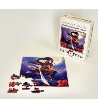 Фигурный деревянный пазл "Мечи и розы", 70 элементов фото книги