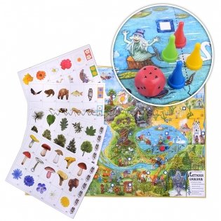 Игра-путешествие "Летняя сказка", артикул 7056 фото книги 2
