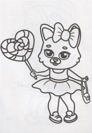 Модные зверята фото книги 5