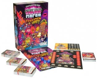 Настольная игра "Эпичные схватки боевых магов. Месиво на грибучем болоте" фото книги 12