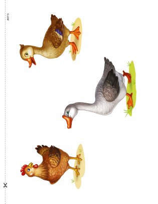 Развіццё беларускага маўлення дзяцей ад 3 да 4 гадоў. Вучэбны наглядны дапаможнік фото книги 3