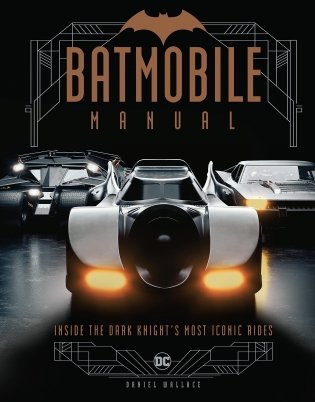 Batmobile Owner`s Manual фото книги