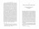 Свет, обманувший надежды. Почему Запад проигрывает борьбу за демократию фото книги маленькое 3