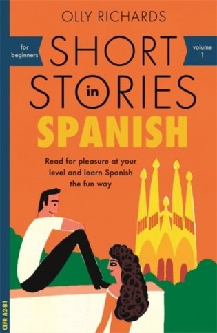 Short Stories in Spanish for Beginners фото книги