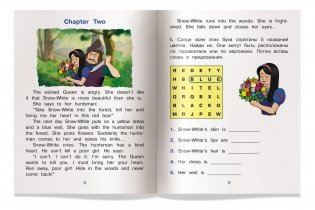 3 уровень. Белоснежка и семь гномов. Snow White and the Seven Dwarfs (на английском языке) фото книги 4