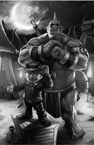 Warcraft. Легенды. Том 4 фото книги 15