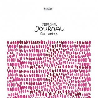 Тетрадь общая "Nature", 48 листов, клетка фото книги