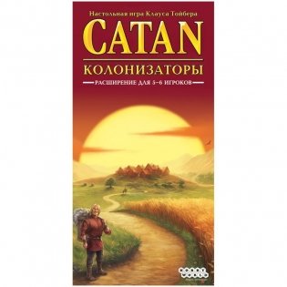 Настольная игра "Catan. Колонизаторы. Расширение для 5-6 игроков" фото книги 2