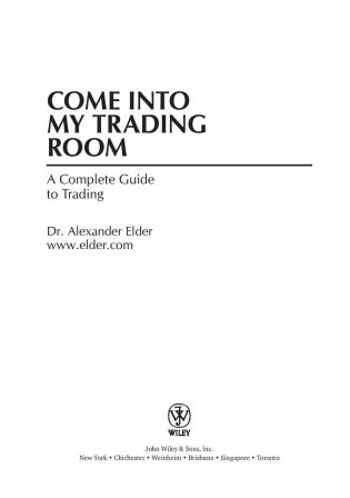 Трейдинг с доктором Элдером: энциклопедия биржевой игры фото книги 3