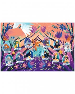 Мифы народов мира фото книги 6