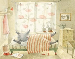 Тайна Хвоинки фото книги 5