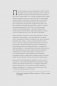 Тело, еда, секс и тревога. Что беспокоит современную женщину. Исследование клинического психолога фото книги маленькое 12