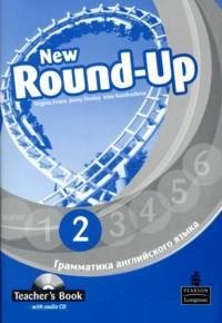 New Round-Up 2. Teacher’s Book. Russian Edition (+ CD-ROM) фото книги
