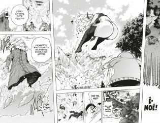 Моя геройская академия. Книга 14. One’s Justice. Эйфория от разрушений фото книги 6