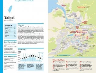 Taiwan 9 фото книги 4